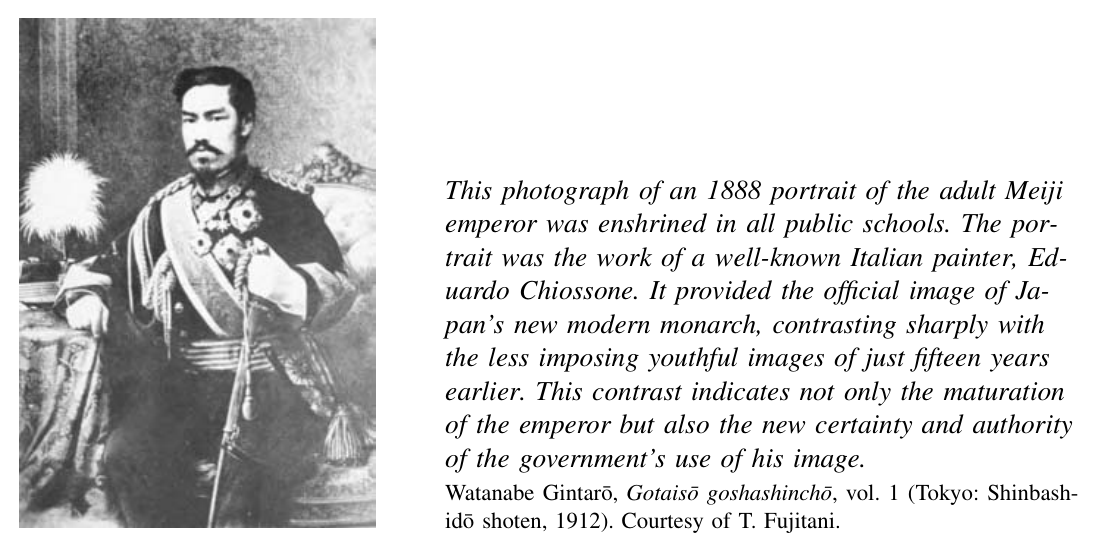 1888年成年明治天皇肖像的照片;此像曾供奉于全国各公立学校。