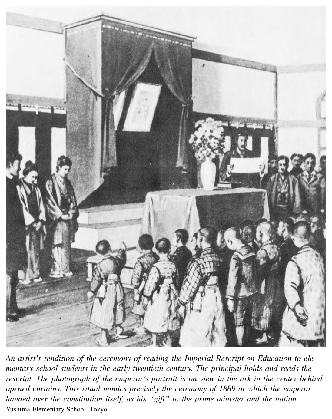 20世纪初向小学生宣读《教育敕语》仪式的绘画想象图