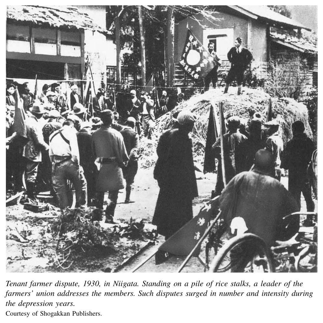 1930年新潟的佃农纠纷