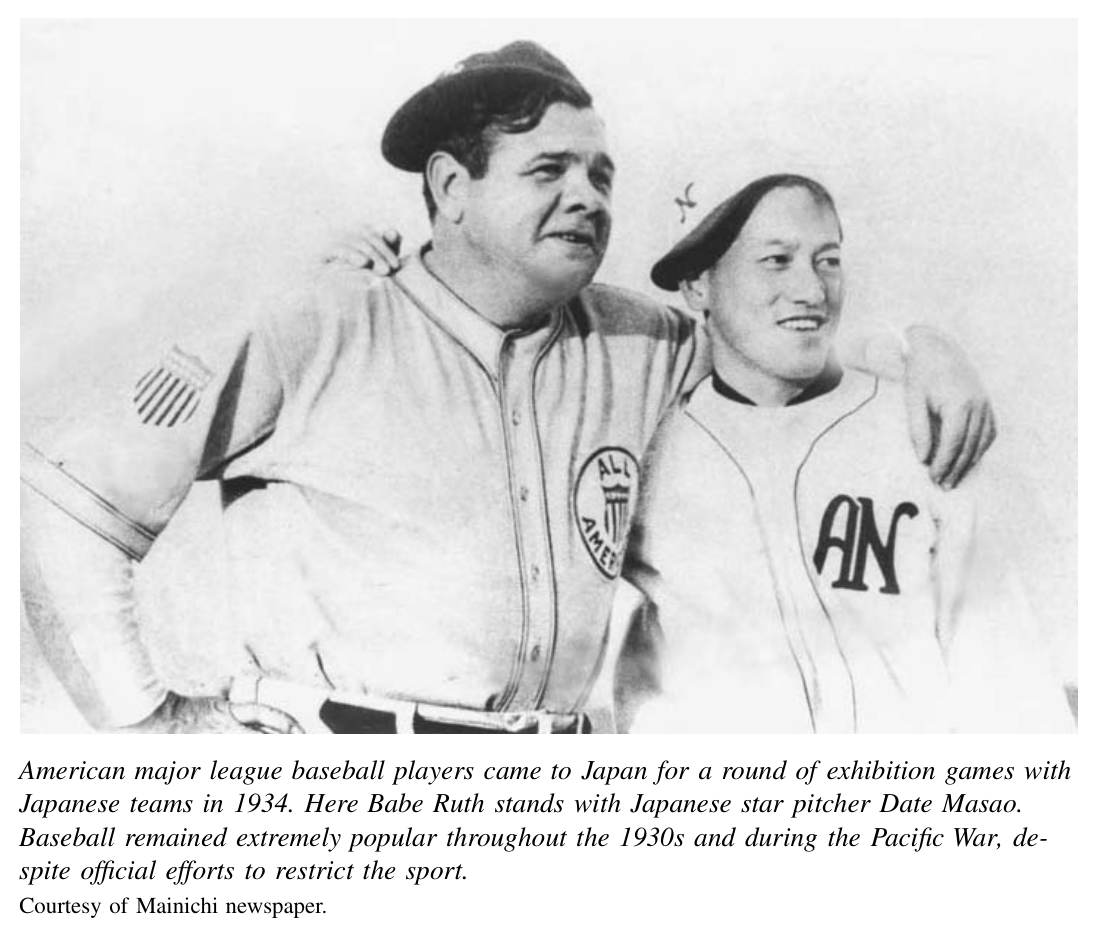 1934年,美国职业棒球大联盟球员来到日本,与日本球队进行一系列表演赛